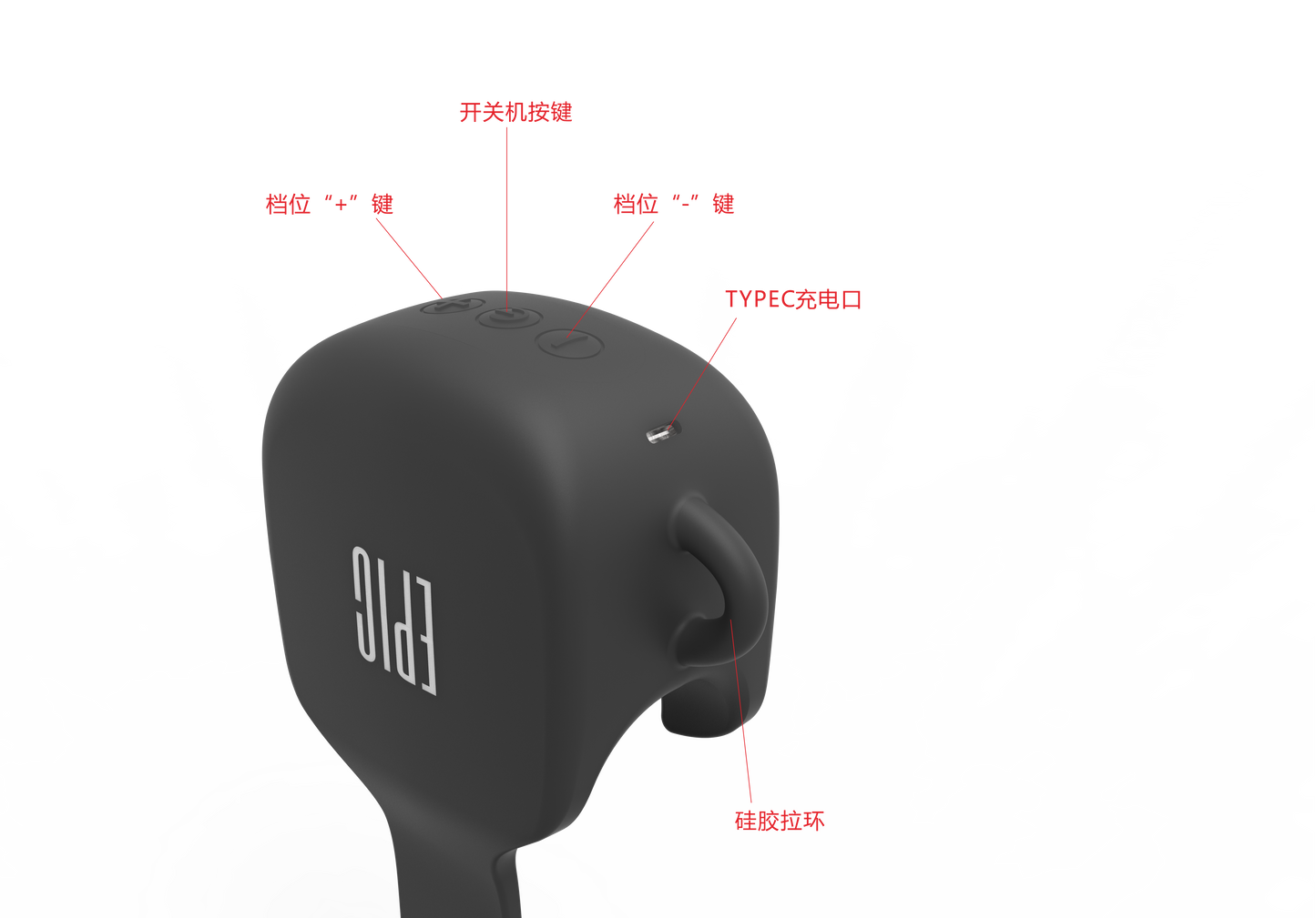 [PRE ORDER] Epic Vibrator XL